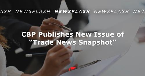 Stay updated with the latest CBP news in the..