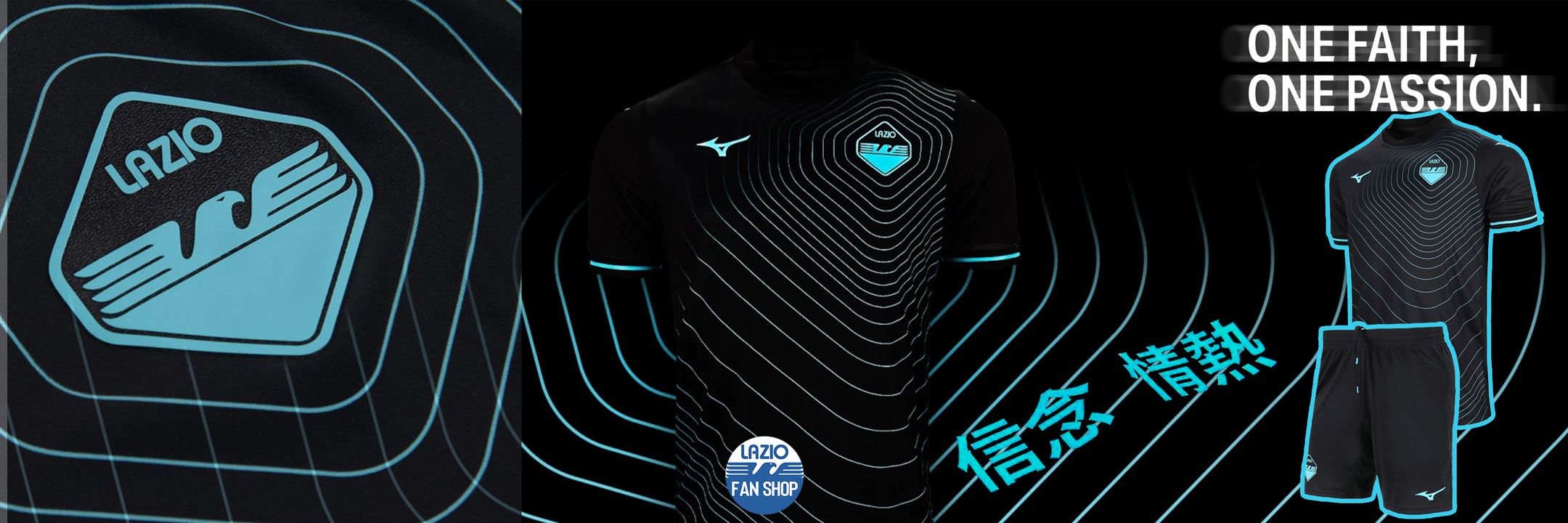 LA NUOVA MAGLIA VOLA E SI POGGIA SOLERTE SUI NOSTRI SCAFFALI